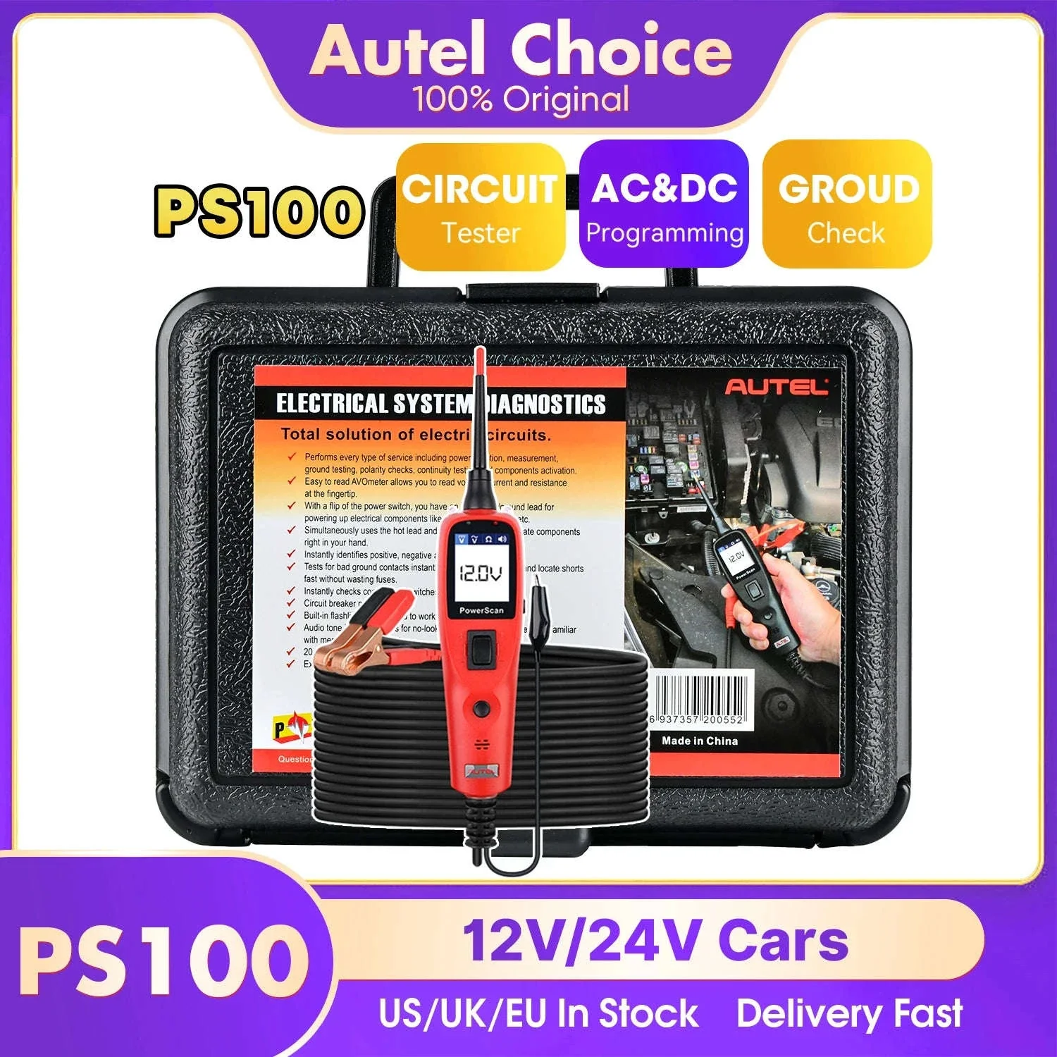 Product image 1